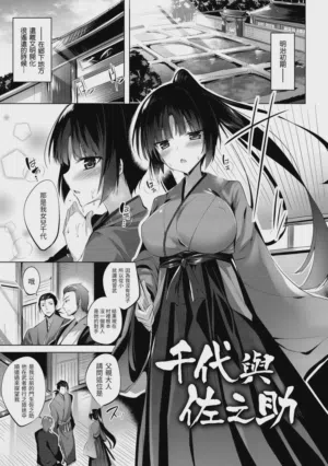 第217頁圖