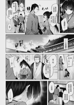 第218頁圖