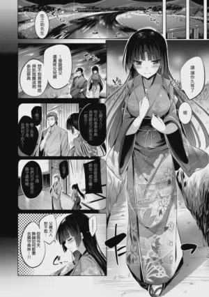 第220頁圖