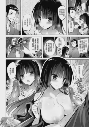 第222頁圖