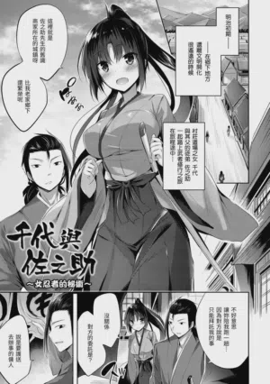 第235頁圖