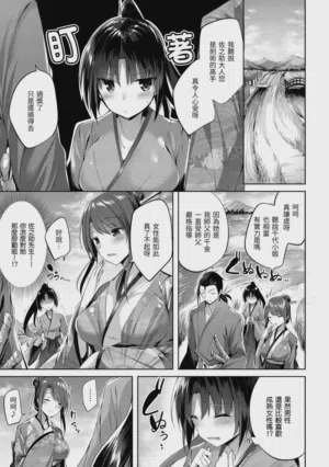 第237頁圖
