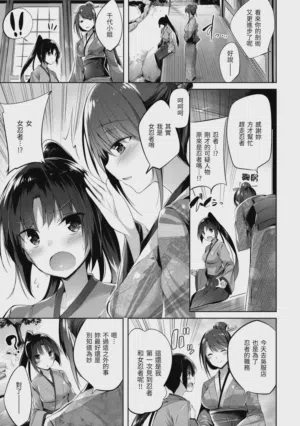 第241頁圖