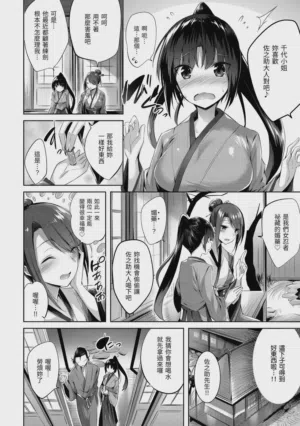 第242頁圖
