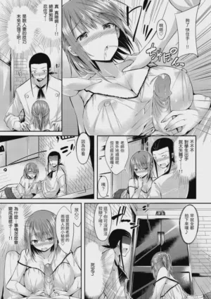 第263頁圖