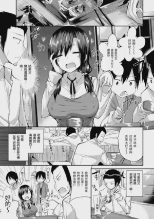 第275頁圖