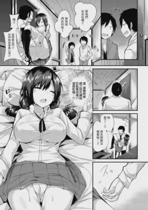第277頁圖