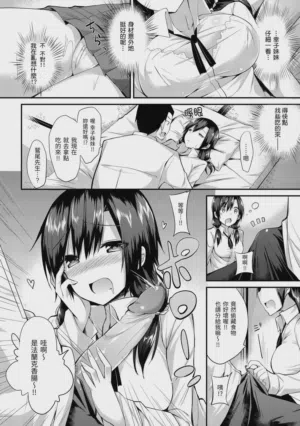 第278頁圖