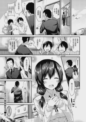 第290頁圖