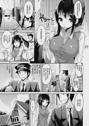 第293頁圖