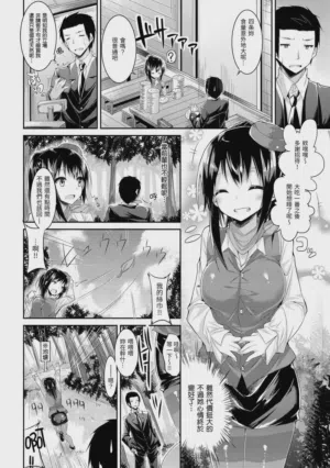 第294頁圖