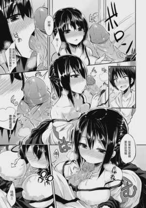 第307頁圖