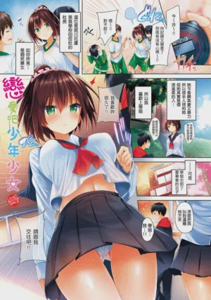 第31頁圖