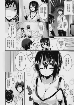 第310頁圖