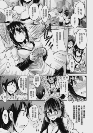 第313頁圖