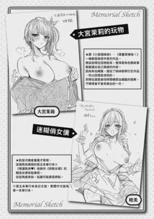 第325頁圖