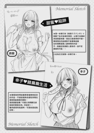 第329頁圖