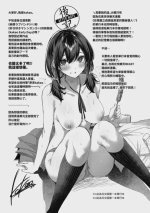 第331頁圖