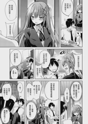 第59頁圖