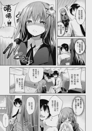 第61頁圖