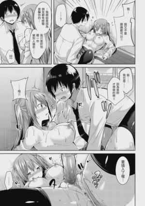 第69頁圖