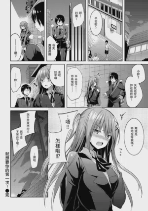 第74頁圖