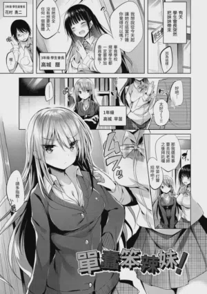 第75頁圖