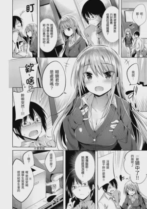 第76頁圖