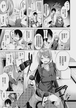 第77頁圖