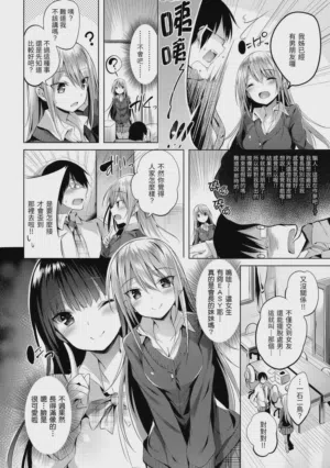 第78頁圖