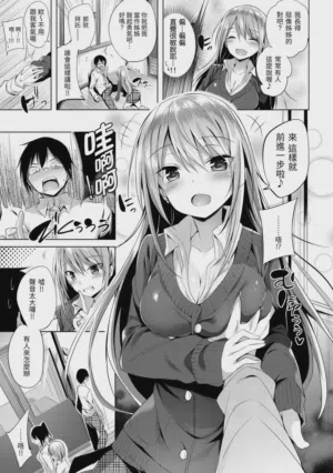 第79頁圖