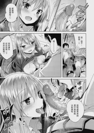 第81頁圖