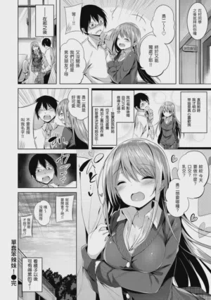 第92頁圖