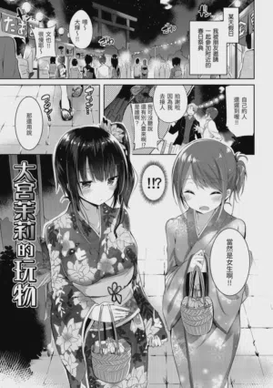 第93頁圖