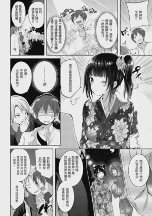 第94頁圖