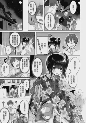 第95頁圖