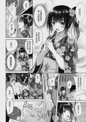 第96頁圖