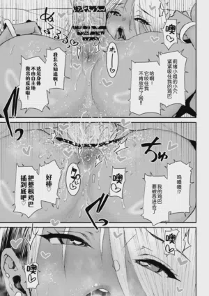 第32頁圖