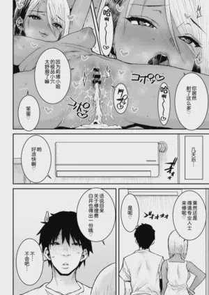 第37頁圖