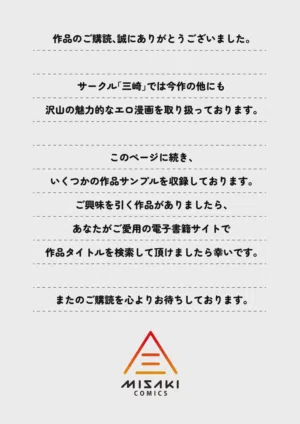 第38頁圖