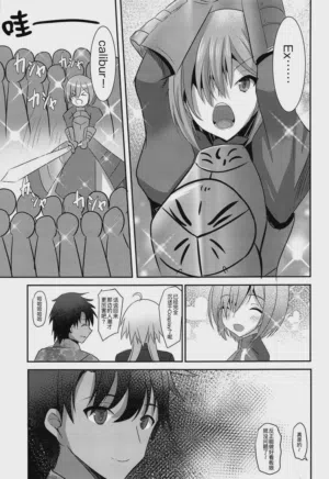 第5頁圖