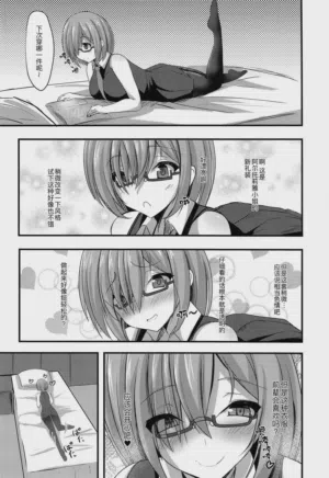 第6頁圖