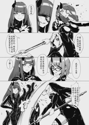 第13頁圖
