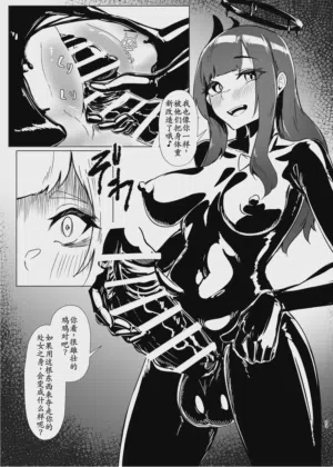 第22頁圖