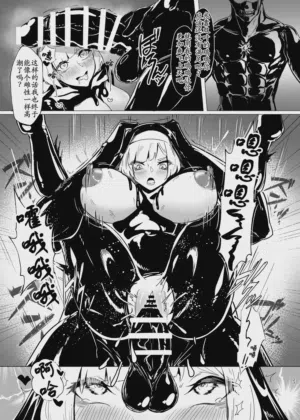 第26頁圖