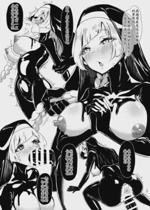 第28頁圖