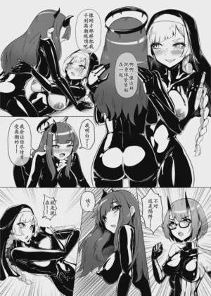 第30頁圖