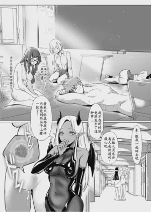 第32頁圖