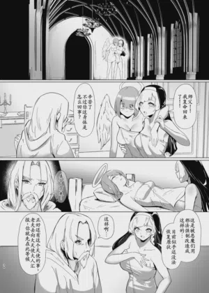 第33頁圖