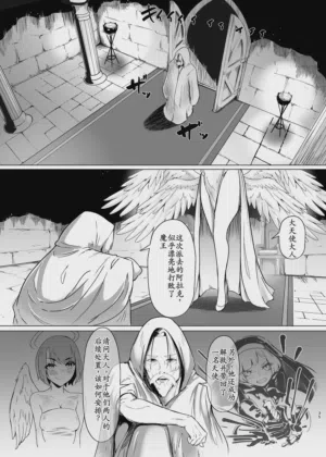 第34頁圖